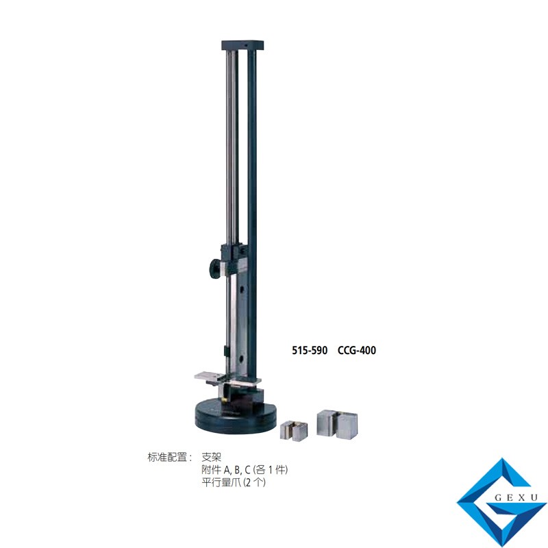 內(nèi)徑表檢測(cè)器515-590，CCG-400范圍18 - 400mm