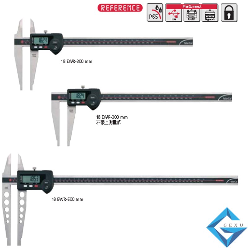 德國馬爾量程0-750mm18EWR數(shù)顯防水卡尺4112714